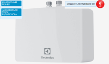 Проточный водонагреватель Electrolux NP 6 Aquatronic 2.0